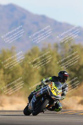 media/Dec-01-2024-TrackXperience (Sun) [[fa1e166fcf]]/Level 2/Session 5 (Turn 7)/